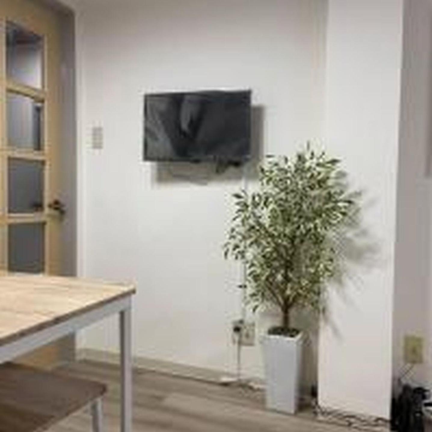 アルツマンション202 公寓 大阪